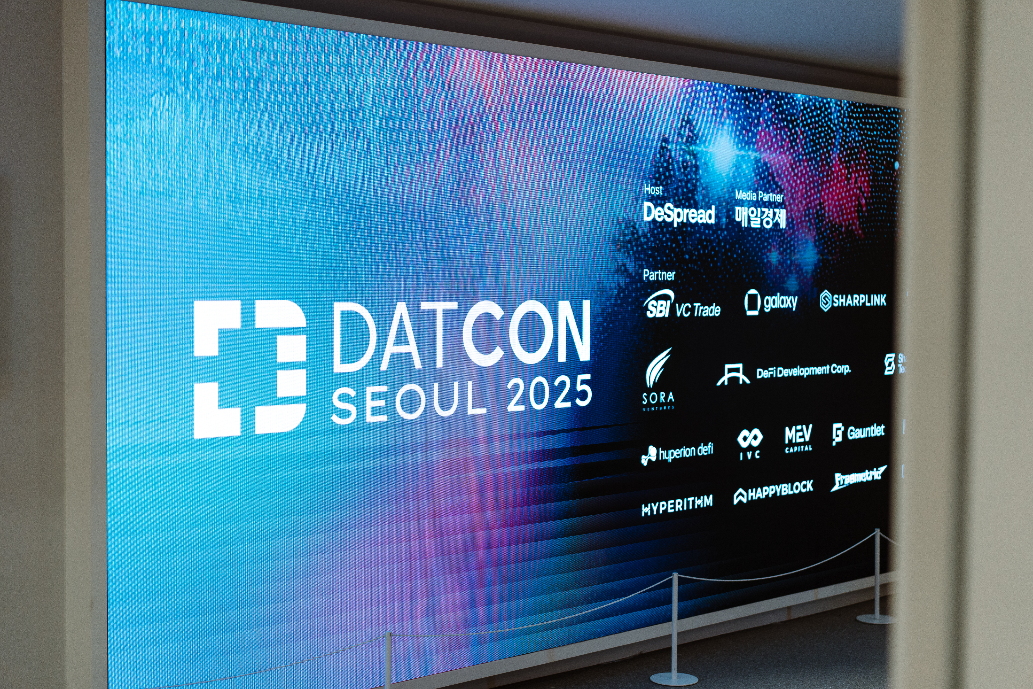 DATCON Seoul 2025 conference